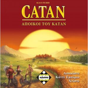 Kaissa Οι Άποικοι Του Κατάν - 2η Έκδοση KA110918