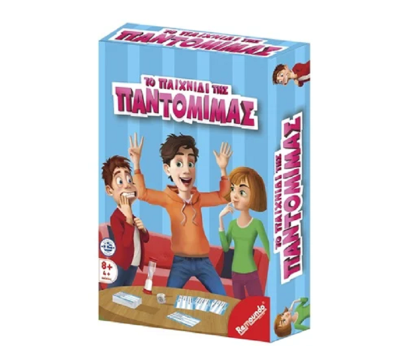 ΕΠΙΤΡΑΠΕΖΙΟ ΤΟ ΠΑΙΧΝΙΔΙ ΤΗΣ ΠΑΝΤΟΜΙΜΑΣ Π.000.103
