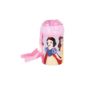 Stor Πλαστικό Παγούρι με Καλαμάκι Disney Princess Πολύχρωμο 450ml