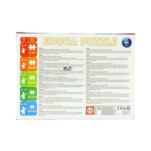 REMOUNDO EDUCA ΠΑΖΛ 2X100 ΤΕΜ GORJUSS RAPUNZEL & LITTLE RED RIDING HOOD
