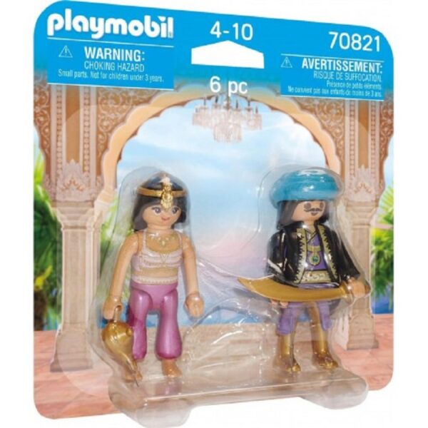 PLAYMOBIL DUOPACK ΒΑΣΙΛΙΑΣ ΚΑΙ ΒΑΣΙΛΙΣΣΑ ΤΗΣ ΑΝΑΤΟΛΗΣ 70821