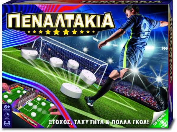 Giochi Preziosi Επιτραπέζιο Πεναλτάκια PEA00000