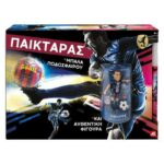 Παιχνιδολαμπάδα Παικταράς με Μπάλα Ποδοσφαίρου και Φιγούρα (Διάφορα Σχέδια) 1τμχ για 4+ Ετών As Company