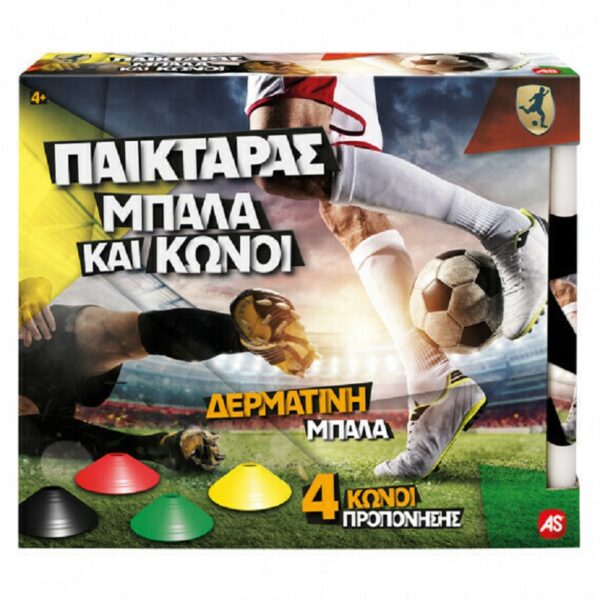 AS Λαμπάδα Παικταράς Μαύρος Με Μπάλα Και 4 Κώνους (1500-15760)