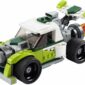 Lego Creator 3-in-1: Rocket Truck για 7+ ετών