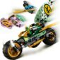Lego Ninjago: Lloyd's Jungle Chopper για 7+ ετών