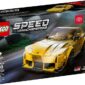 Lego Speed Champions: Toyota GR Supra για 7+ ετών