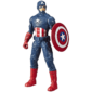 Hasbro Marvel Olympus Captain America (E5579/E5556)