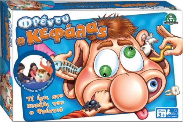 Giochi Preziosi Επιτραπέζιο Παιχνίδι Φρέντυ ο Κεφάλας για 2-4 Παίκτες 3+ Ετών