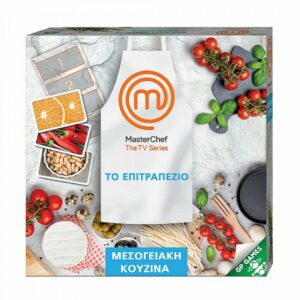 Giochi Preziosi Επιτραπέζιο Παιχνίδι Master Chef για 3-4 Παίκτες 14+ Ετών