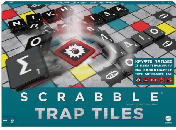 SCRABBLE TRAP TILES (HLM18)