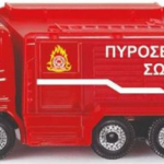Όχημα Πυροσβεστικής με Μάνικα Ελληνικό