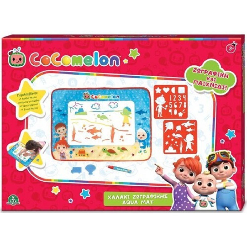 Giochi Preziosi Ζωγραφική Cocomelon Χαλάκι Aqua Mat για Παιδιά 3+ Ετών