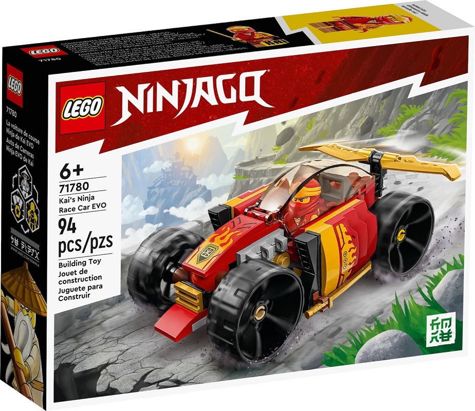 Lego Ninjago Kai’s Ninja Race Car EVO για 6+ ετών