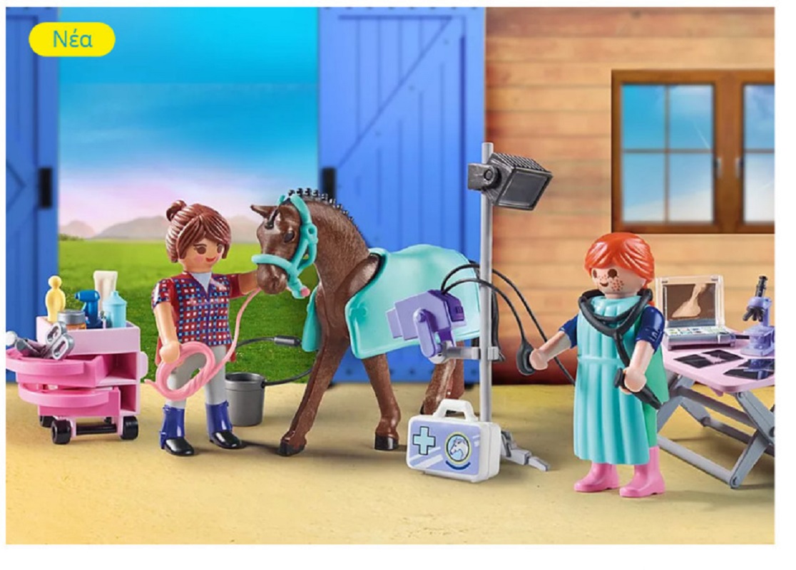 Playmobil Country Κτηνιατρείο Αλόγων για 4-10 ετών