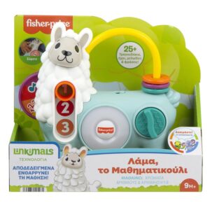 Fisher Price Λάμα το Μαθηματικούλι με Μουσική για 9+ Μηνών