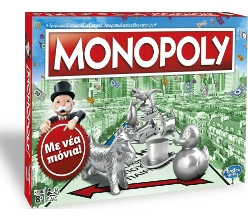 Λαμπάδα Monopoly Standard (C1009)