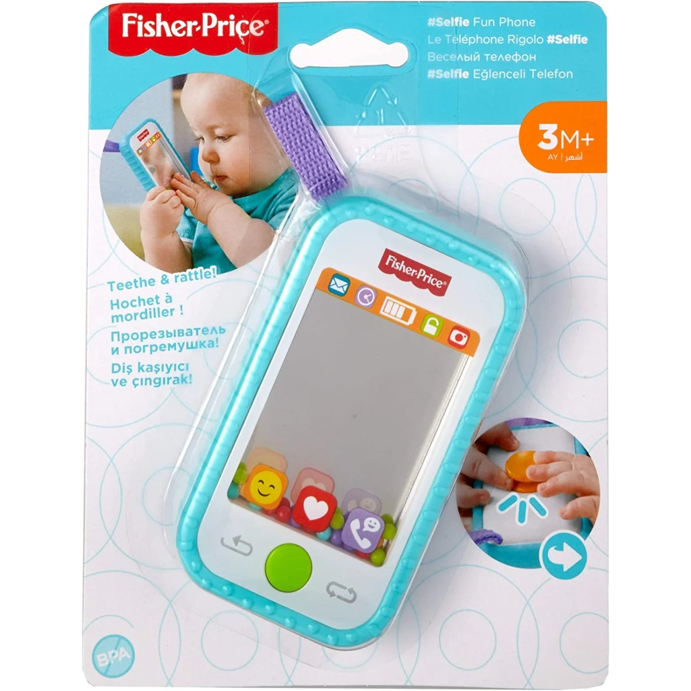 FISHER PRICE ΤΗΛΕΦΩΝΟ SELFIE GML96