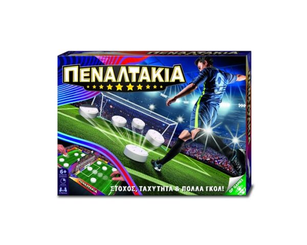 Πεναλτάκια (PEA00000)