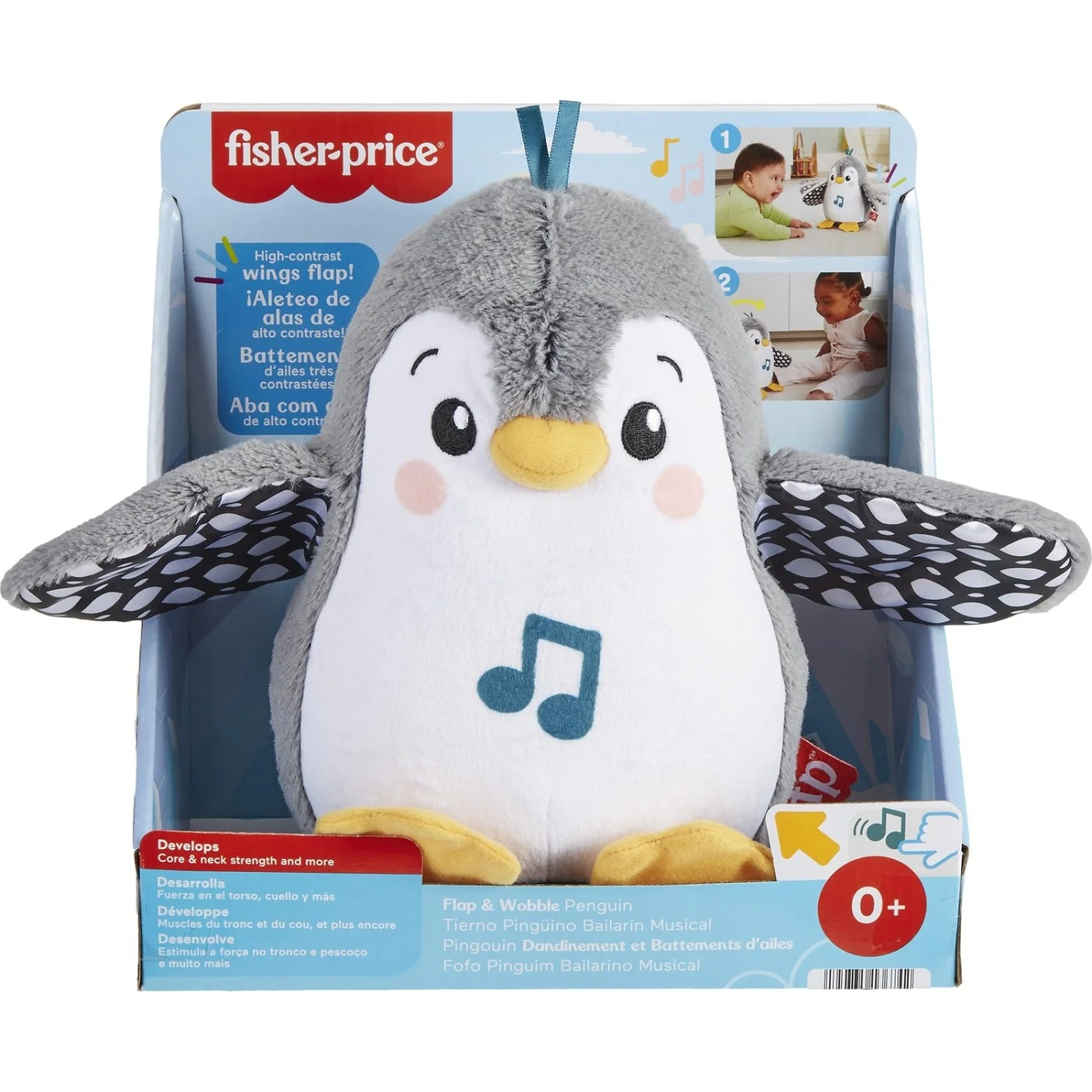 FISHER PRICE ΜΟΥΣΙΚΟ ΠΙΓΚΟΥΙΝΑΚΙ ΜΕ ΚΙΝΗΣΗ HNC10