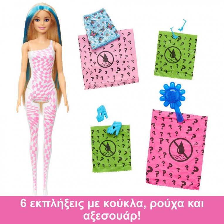 barbie-color-reveal-rainbow-doll-with-6-surprises-4-designs-hrk06 (4)