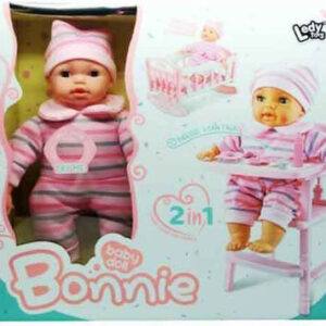 Zita Toys Σετ με Μωρό Κούκλα 14 εκ.