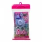 Mattel Barbie Be You GWD98 / HWV75