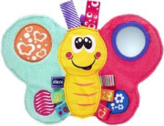 Winfun Κουδουνίστρα Πεταλούδα Baby’s Butterfly Rattle (403293)
