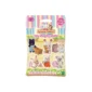 Epoch The Sylvanian Families Baby Shopping Series Φιγουρα Εκπληξη 5794