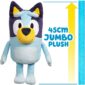Bluey Λούτρινο 45cm (BLY05000)