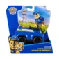 SPIN MASTER PAW PATROL: CHASE-PATROL CRUISER VEHICLE 20149041