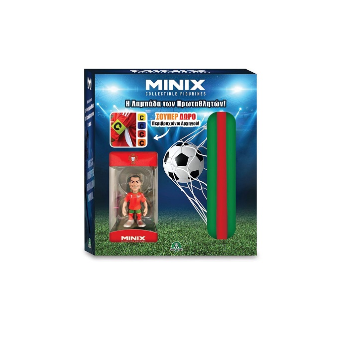 ΠΑΙΧΝΙΔΟΛΑΜΠΑΔΑ MINIX Η ΛΑΜΠΑΔΑ ΤΩΝ ΠΡΩΤΑΘΛΗΤΩΝ – CRISTIANO RONALDO MNXY8000-1