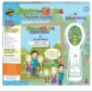 ΛΑΧΑΝΑ & ΧΑΧΑΝΑ Α΄ΔΗΜΟΤΙΚΟΥ ΜΙΚΡΟΦΩΝΟ ΚΑΡΑΟΚΕ Ι18011