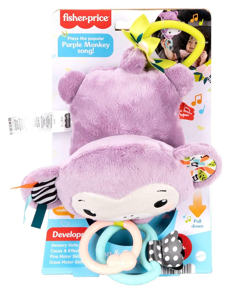 Fisher Price Κρεμαστό Μαϊμουδάκι Με Μουσική (JFF02)
